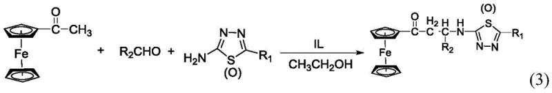 Reaction scheme showing the synthesis of ferrocenyl Mannich base using acetylferrocene, aldehyde, and aminothiadiazole catalyzed by ionic liquid
