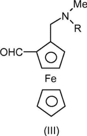Chemical structure of aldehyde-aminoferrocene Formula III used as starting material