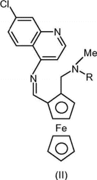 Structure of the imine intermediate Formula II formed during condensation