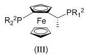 Structure of the chiral ferrocene diphosphine ligand used in the catalyst system
