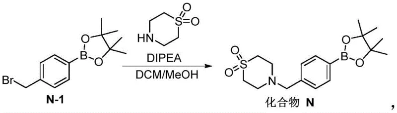 Prior art synthesis route showing the use of expensive 4-bromomethylphenylboronic acid pinacol ester