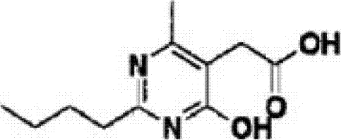 Structure of the acid intermediate Formula 5 used in the activation step