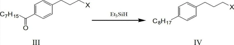 Reduction reaction of capryloyl halopropyl benzene to octyl halopropyl benzene using triethylsilane
