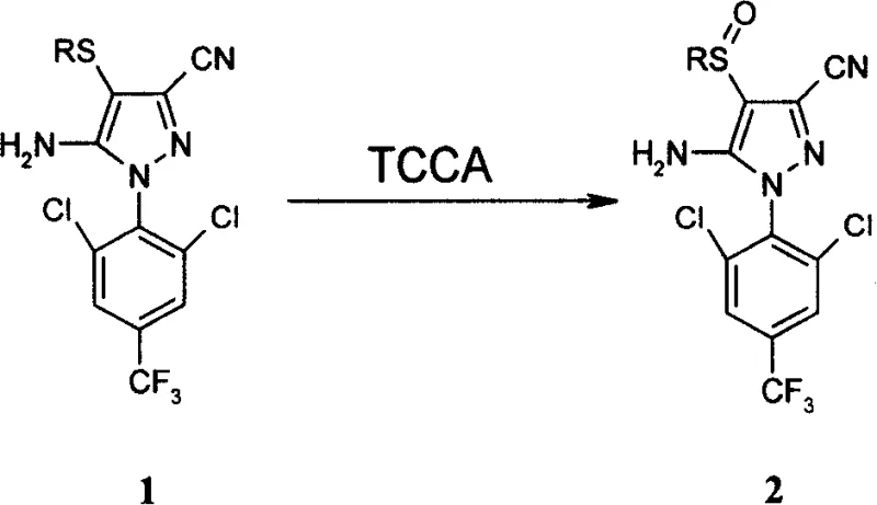 Selective oxidation of pyrazole thioether to sulfoxide using TCCA in ionic liquid