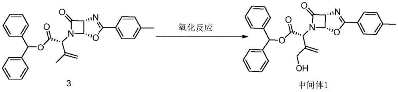 Novel one-step oxidation of Compound 3 to Intermediate 1 using SeO2