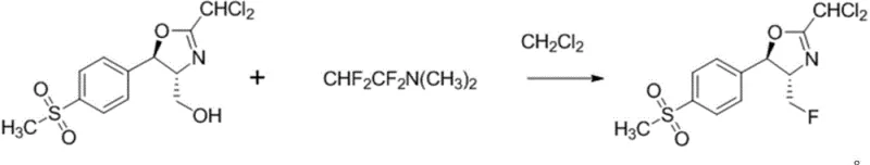 Fluorination reaction of the cyclic oxazoline intermediate to form the fluoromethyl derivative