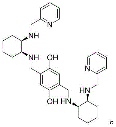 Chemical structure of the chiral Ligand L used in the copper catalyst complex