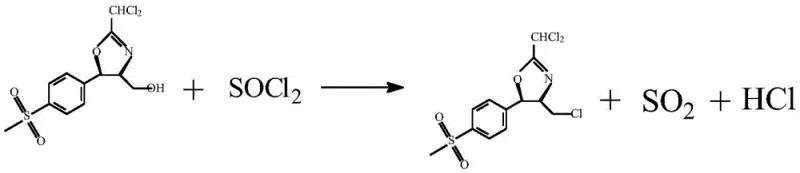 Chemical reaction equation showing the chlorination of cyclic oxazoline with thionyl chloride to form a chloromethyl intermediate