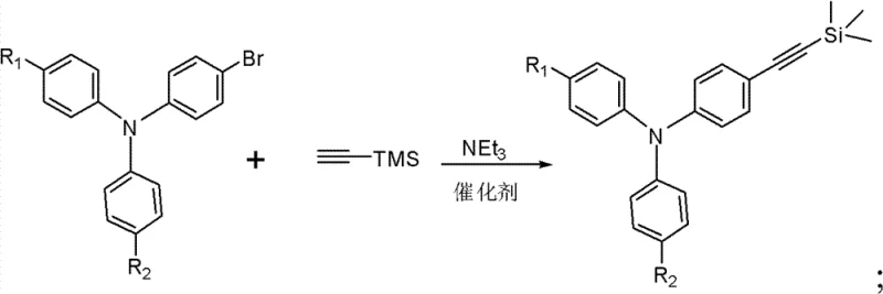 Step 1 Sonogashira coupling reaction scheme showing the formation of trimethylsilylacetylene-triphenylamine