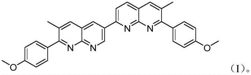 Chemical structure of 7,7'-bis(4-methoxyphenyl)-6,6'-dimethyl-2,3'-bi(1,8-naphthyridine) showing the bi-naphthyridine core and methoxyphenyl substituents