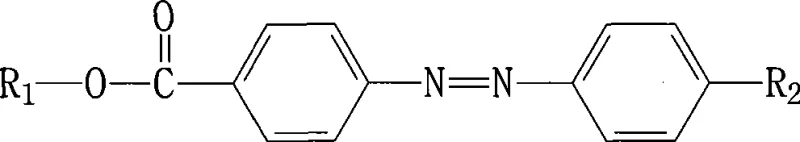 General chemical structure of the fluorine-terminated chiral carbon azobenzene photochromic compound showing the R1 and R2 substituent positions