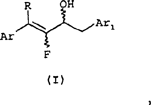 Chemical structure of 1,4-diaryl-2-fluoro-1-buten-3-ol intermediate Formula I