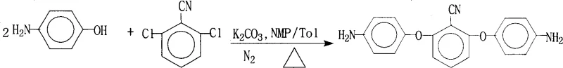 Prior art synthesis of 2,6-bis(4-aminophenoxy)benzonitrile showing limitations in dielectric properties
