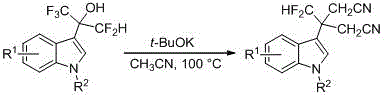 Secondary reaction step converting fluorinated indole alcohol to difluoromethyldiacetonitrile derivative using t-BuOK