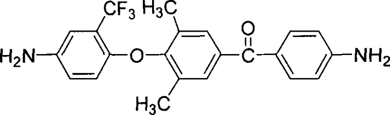 Chemical structure of fluorine-containing unsymmetrical aromatic diamine monomer showing trifluoromethyl and ether linkages