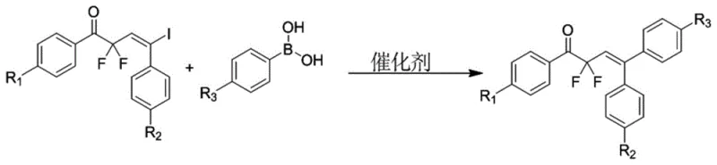 Final synthetic route showing Suzuki coupling to form the target stilbene derivative