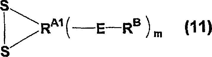 General reaction scheme showing the oxidation of dithiolane derivatives to bis-sulfonyl halides and subsequent conversion to fluorinated sulfonyl fluorides
