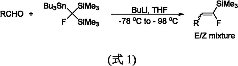 Conventional synthesis using BuLi at -78C showing E/Z mixture