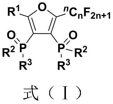 General chemical structure of fluoroalkyl-substituted furyl bisphosphine oxide compounds showing variable R groups