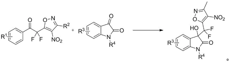 Downstream application reaction showing coupling with isatin to form hydroxyindole derivatives