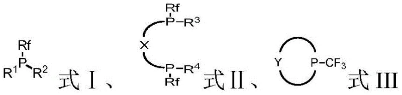 General chemical structures of fluoroalkyl-substituted trivalent phosphine compounds showing diverse R groups