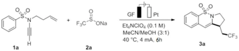 Specific example reaction converting substrate 1a to product 3a with 40% yield