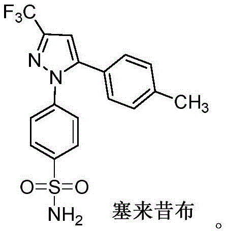 Chemical structure of Celecoxib showing the target fluoroalkylpyrazole scaffold
