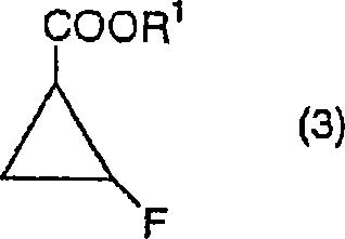Chemical structure of 1,2-cis-2-fluorocyclopropane-1-carboxylic ester (Formula 3) showing the core cyclopropane ring with fluorine and ester substituents