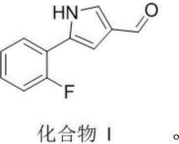 Chemical structure of 5-(2-fluorophenyl)-1H-pyrrole-3-formaldehyde showing the core pyrrole aldehyde scaffold