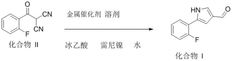 Novel one-pot reaction scheme showing metal catalyst and Raney nickel sequential reduction