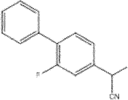 Structure of the nitrile intermediate prior to hydrolysis