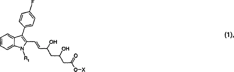 General synthetic route for indole derivatives showing reduction and coupling steps