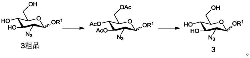 Reaction scheme showing the purification of crude Formula 3 via acetylated intermediate Formula 5