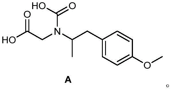 Chemical structure of Formoterol Related Substance Compound A