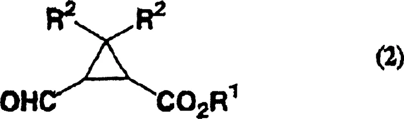 Chemical structure of formylcyclopropanecarboxylate compound (Formula 2) as the final aldehyde product