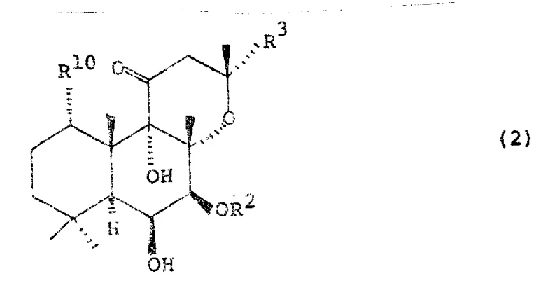 Chemical structure of Formula 2 showing the 7-acyl-7-deacetyl forskolin precursor for thermal rearrangement