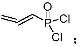 Chemical structure of allenylphosphoryl chloride intermediate showing phosphorus-chlorine bonds
