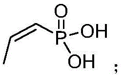 Structure of cis-acrylophosphoric acid precursor prior to epoxidation