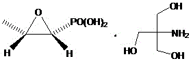 Chemical structure of Fosfomycin Trometamol showing the epoxide ring and tromethamine salt linkage