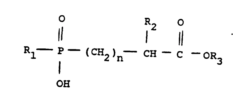 General formula of phosphinate ester reactant used in Fosinopril synthesis