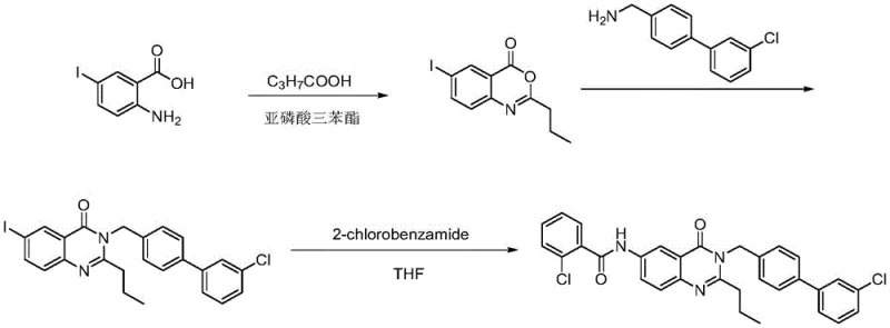 Conventional synthesis route showing the use of toxic triphenyl phosphite reagent