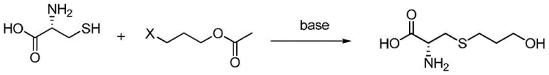 General reaction scheme showing L-Cysteine reacting with 3-halopropyl acetate to form Fudosteine