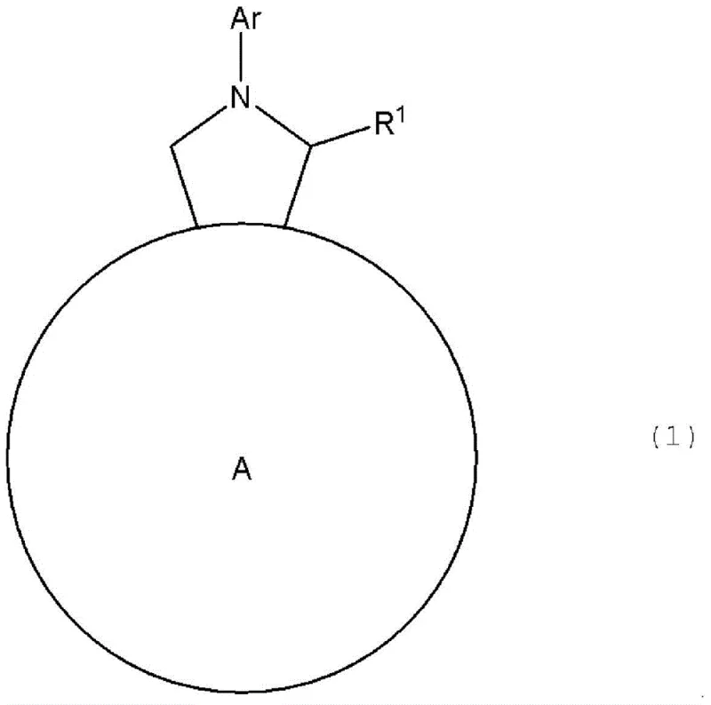 General chemical structure of the high-purity fullerene derivative formula 1 showing the C60 cage fused with a pyrrolidine ring