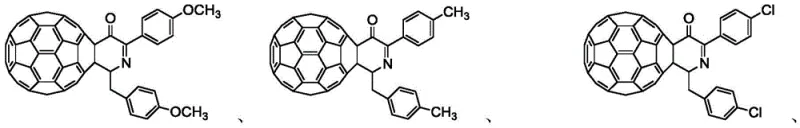 Structural diversity of synthesized [60]fullerene dihydropyridin-3-one derivatives with various aryl substituents