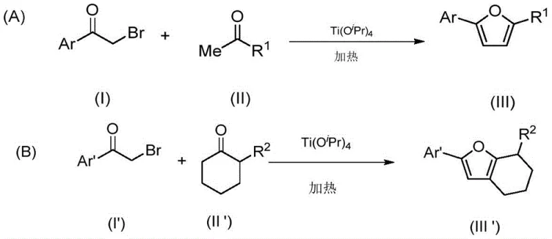 Reaction scheme demonstrating the compatibility of cyclic ketones to form fused benzofuran derivatives