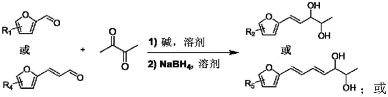 Detailed mechanism of Aldol condensation and reduction steps forming the diol condensation product