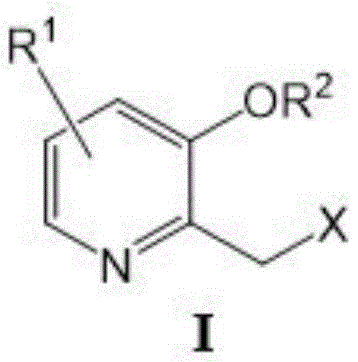 Chemical structure of the starting pyridine derivative (Formula I)
