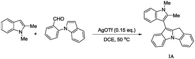Specific synthesis example of compound IA using AgOTf catalyst in DCE at 50 degrees Celsius