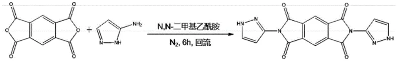 Synthetic route for Compound I-1 showing condensation of pyromellitic anhydride with 3-aminopyrazole