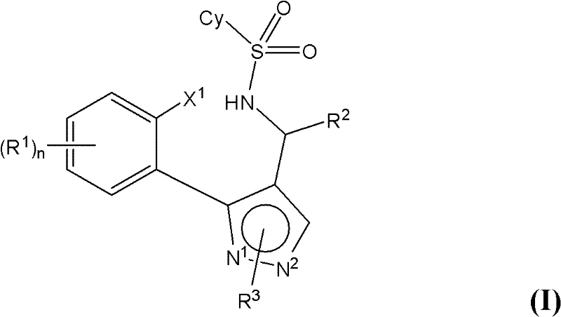 General intramolecular cyclization of formula I to formula II forming the tricyclic core